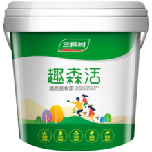 三棵树漆乳胶漆内墙面补墙漆新旧房自刷家用涂料趣森活美妆漆小罐漆1L