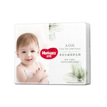 88VIP会员：HUGGIES 好奇 心钻装系列 纸尿裤 小森林款 NB4片