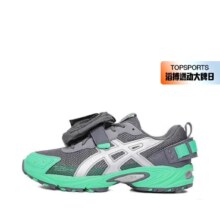 plus会员、需凑单：亚瑟士中性GEL-KAHANA TR V3AT跑步鞋 多色多码