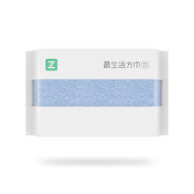 Z towel 最生活 新疆长绒棉方巾 洗脸巾 纯棉小毛巾 全棉强吸水儿童面巾 蓝色