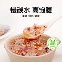 喵满分 精选藜麦糙米杂粮粥50g袋装（5元选6件）
