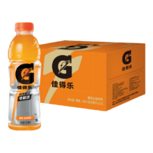 GATORADE 佳得乐 百事可乐 佳得乐 GATORADE 橙味 补充电解质 运动饮料 600ml*15瓶 整箱