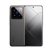 PLUS会员：Xiaomi 小米 14 Pro 5G手机 16GB+1TB 钛金属特别版 骁龙8Gen3+赠品（充电宝+）