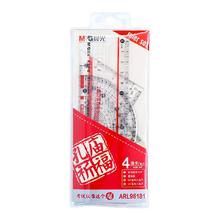 M&G 晨光 ARL96075 孔庙祈福系列 测量套尺 4件套