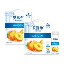 卫岗 全脂纯牛奶 250ml*16盒