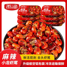 yurun 雨润 预制菜肴 家庭常备菜5种组合900g*2件