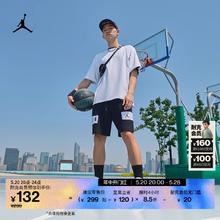 AIR JORDAN Jordan官方耐克乔丹男速干短裤夏季运动裤针织休闲印花拼接CZ4772