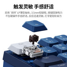 UGREEN 绿联 KU102 有线机械键盘 89键