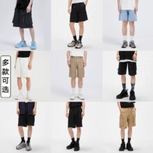 GXG 奥莱男装 百搭休闲短裤多款式 清仓合辑