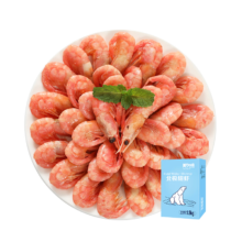 31日20点，plus会员：美加佳 丹麦熟冻北极甜虾腹籽净重1.5kg 规格90/120