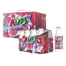 吾尚 AD钙 草莓味