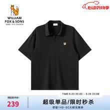William fox&sons 莱赛尔天丝冰凉科技纤维面料法式V领凉感亲肤休闲刺绣狐狸头POLO 黑色 2XL