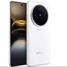 vivo X100s 蔡司超级长焦 蓝晶 x 天玑9300+ 7.89mm超薄直屏 拍照手机 白月光 12GB+256GB
