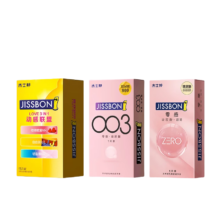 jissbon 杰士邦 安全套套装 20只（动感联盟*18只+003玻尿酸*1只+零感玻尿*1只）