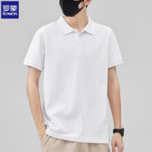 plus会员:罗蒙（ROMON）冰丝弹力短袖Polo衫 ＊3件