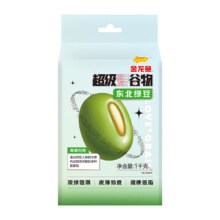 再降价：金龙鱼 绿豆 东北绿豆1kg 杂粮
