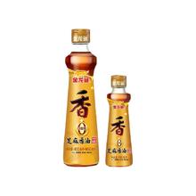 金龙鱼 芝麻香油 450ml+100ml