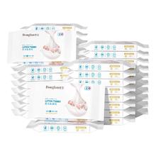 天降到手2.7元 婴儿乳霜纸5包共480张