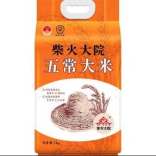 再降价，京东百亿补贴，plus会员:柴火大院 五常大米 5kg