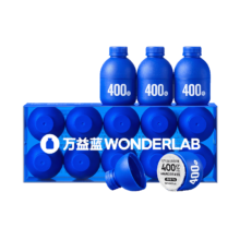 WONDERLAB 益生菌粉 2g*14瓶*3件