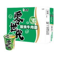 plus会员：康师傅方便面 零世代 精炖牛肉65g*12杯 *4件