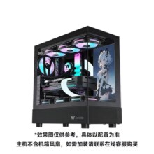 拼多多百亿补贴：ASUS 华硕 DIY台式机电脑（R7 7800X3D、16GB、1TB）