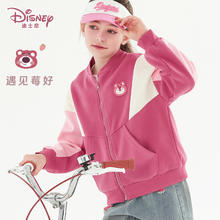 88VIP会员：Disney 迪士尼 女童外套2024新款春装儿童棒球服中大童草莓熊红色卫衣洋气童装
