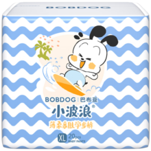 巴布豆（BOBDOG）小波浪薄柔亲肤学步裤XL20片(12-17KG)柔软透气不闷热
