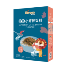 禾泱泱营养小虾拌饭料 儿童零食可拌面条  高钙高蛋白 无添加白砂糖70g
