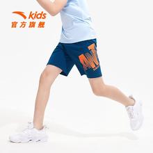 百亿补贴：ANTA 安踏 儿童休闲短裤