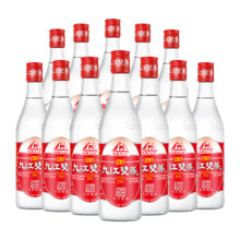 京东百亿补贴：九江双蒸 豉香型白酒 29.5度500mlx12瓶出口装整箱