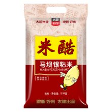 太粮 米酷马坝银粘米 油粘米  大米 籼米10kg