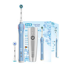 Oral-B 欧乐-B 欧乐B成人电动牙刷成人P4000深度清洁牙龈按摩3D声波P系列圆头送男友送女友情侣送礼赠生日礼520