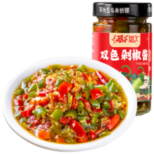 plus会员:吉香居 暴下饭双色剁椒酱 200g *2件