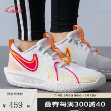 NIKE耐克女鞋新款Air Zoom G.T. Cut 3缓震实战运动篮球鞋FD7033-102 FD7033-102 36.5397.01元