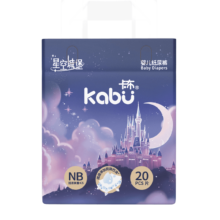 卡布KABU 星空城堡纸尿裤NB码20片