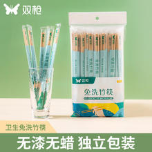 SUNCHA 双枪 一次性筷子独立包装50双竹筷 家用野营快餐卫生外卖打包方便餐具
