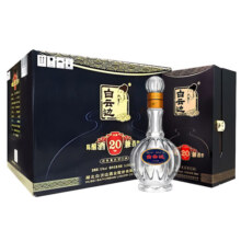 白云边二十年陈酿 浓酱兼香型白酒 53度500ml*6瓶整箱装