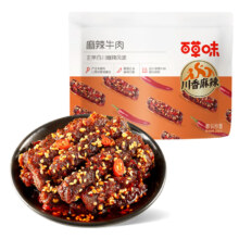 PLUS会员：Be&Cheery 百草味 麻辣牛肉量贩装 400g/袋