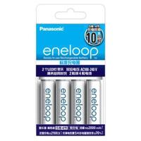 20点!eneloop 爱乐普 KJ51MCC40C 5号充电电池 1.2V 2000mAh 4粒装+标准充电器
