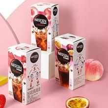 Nestlé 雀巢 特调果萃 清醇奶咖即溶咖啡 沁风桃桃风味15g*5条