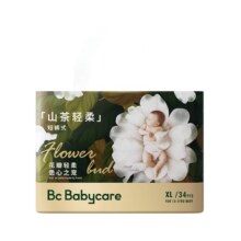 bc babycare【新品】花苞裤山茶花纸尿裤迷你装-S【30片】