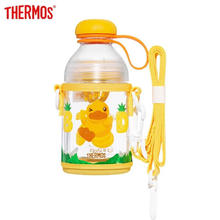 儿童节好礼：THERMOS 膳魔师 小黄鸭IP系列 儿童随行水杯 菠萝 430ml
