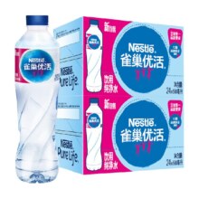 88VIP、需福袋:雀巢 优活纯净水 550ml*24/箱*2箱