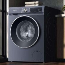 预售：SIEMENS 西门子 超氧系列 WG54A2E10W 滚筒全自动 10kg 湖蕴蓝