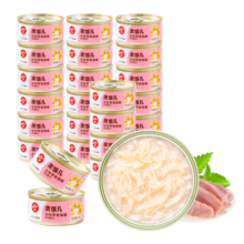 顽皮（Wanpy）鸡肉猫罐头80g*24罐（汤汁型）猫咪零食湿粮 happy100果饭儿系列