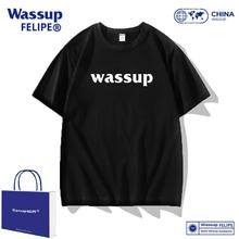 WASSUP夏季短袖圆领印花短袖任选4件