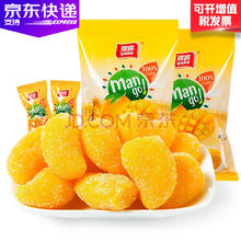 雅客芒果糖玉米糖500g