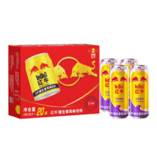 plus会员:红牛 维生素风味饮料 20罐整箱装+4罐百香果