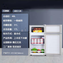 BingXiong 冰熊 小冰箱迷你小型家用 冷藏冷冻两用宿舍寝室128双门银 静音一级节能